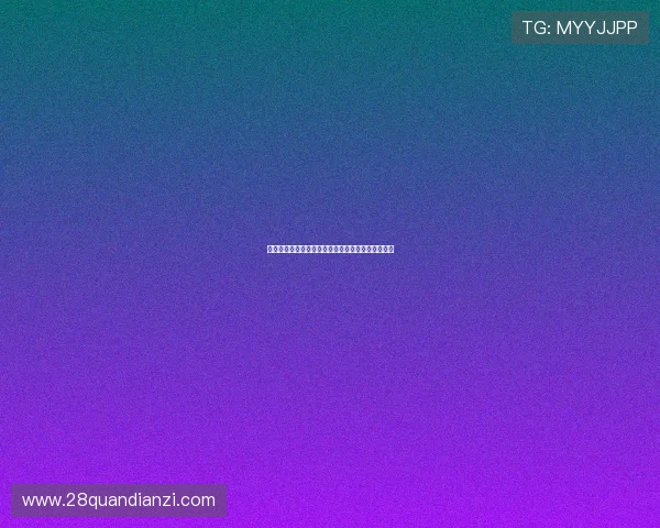 丰富的二人麻将在线玩活动和赛事让你赢取丰厚奖品