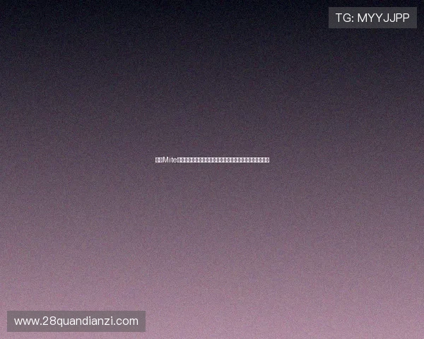 利用Mite娱乐版秘籍,深入了解世界杯球队战术分析与明星球员表现