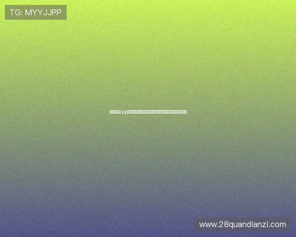 南宫体育app提供专业赛事资讯和实时比分,满足体育迷的多样需求